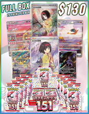 FULL BOX JPN Pokemon 151 (Personal Break)